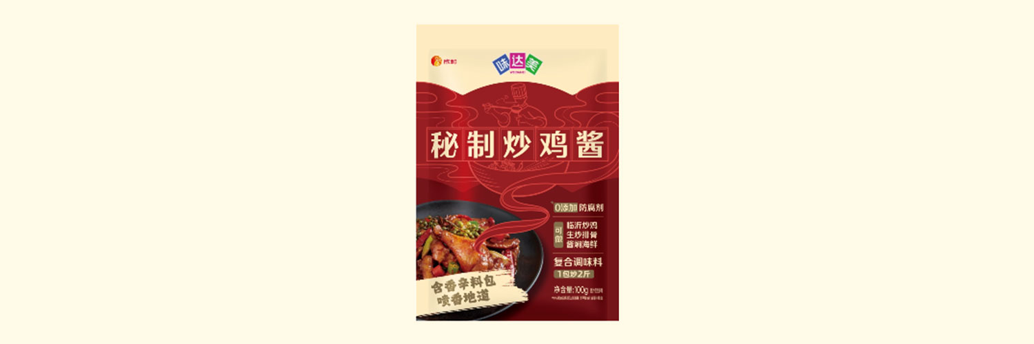 味达美 - 味达美秘制炒鸡酱